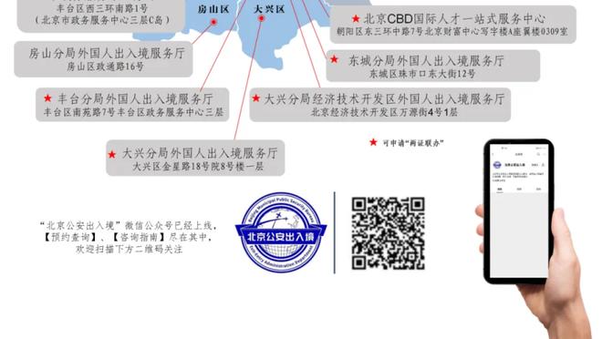 突尼斯唯一的NBA球员！37岁前独行侠中锋梅杰里正式宣布退役